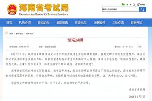 开云app官网下载安卓版苹果